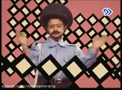 گلدون خان .. عمو پورنگ